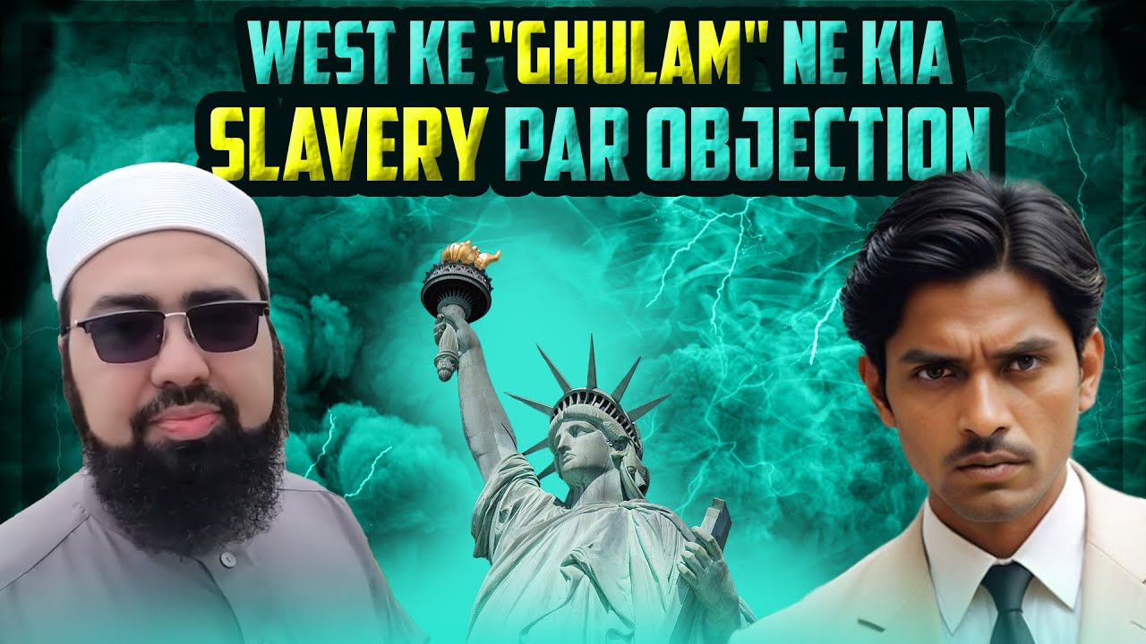 West Ke 
