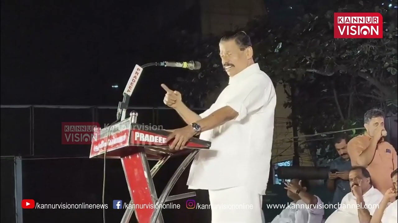 കുഞ്ഞികൃഷ്ണൻ ഒറ്റുകാരനെന്ന് എം വി ഗോവിന്ദൻ