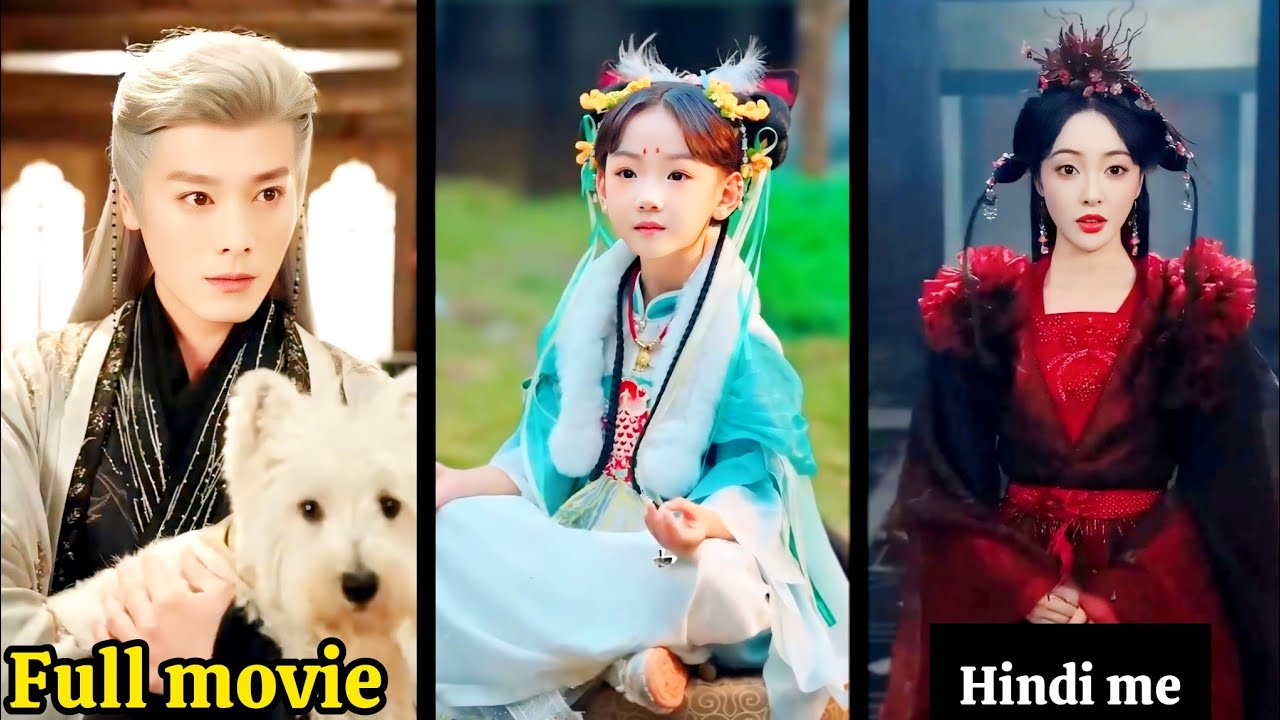 Magical✨demon god☠️immortal💥dog🐶heaven🔮secret realm🏯dark aura👹...Full movie explained in hindi