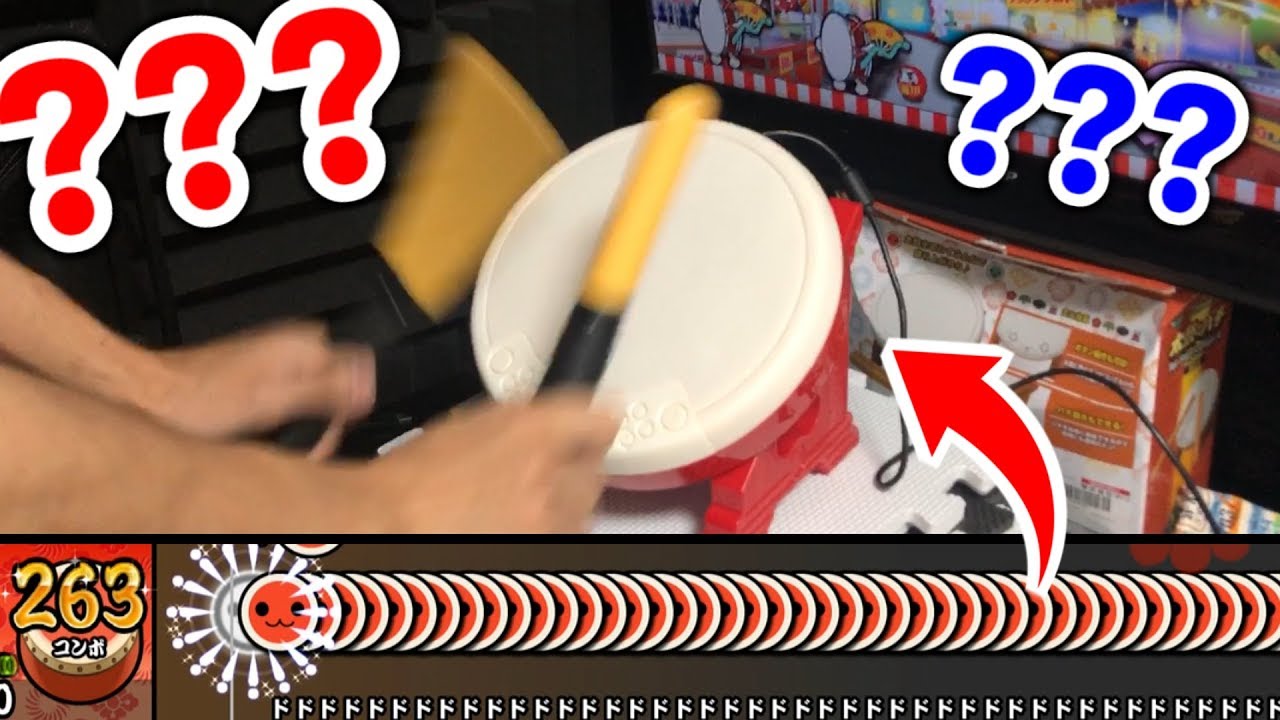 え？