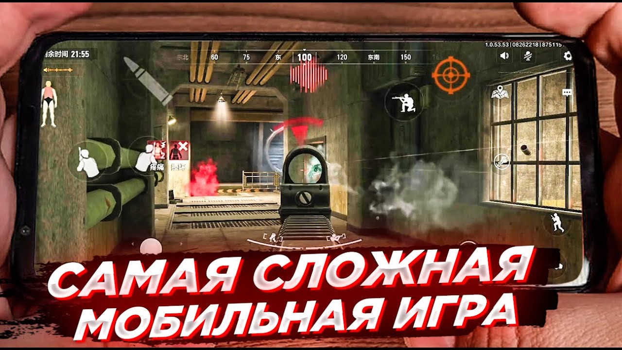 САМАЯ ХАРДКОРНАЯ МОБИЛЬНАЯ ИГРА В МИРЕ.ТАРКОВ НА АНДРОИД. ARENA BREAKOUT. КАРТА ЛАБОРАТОРИЯ