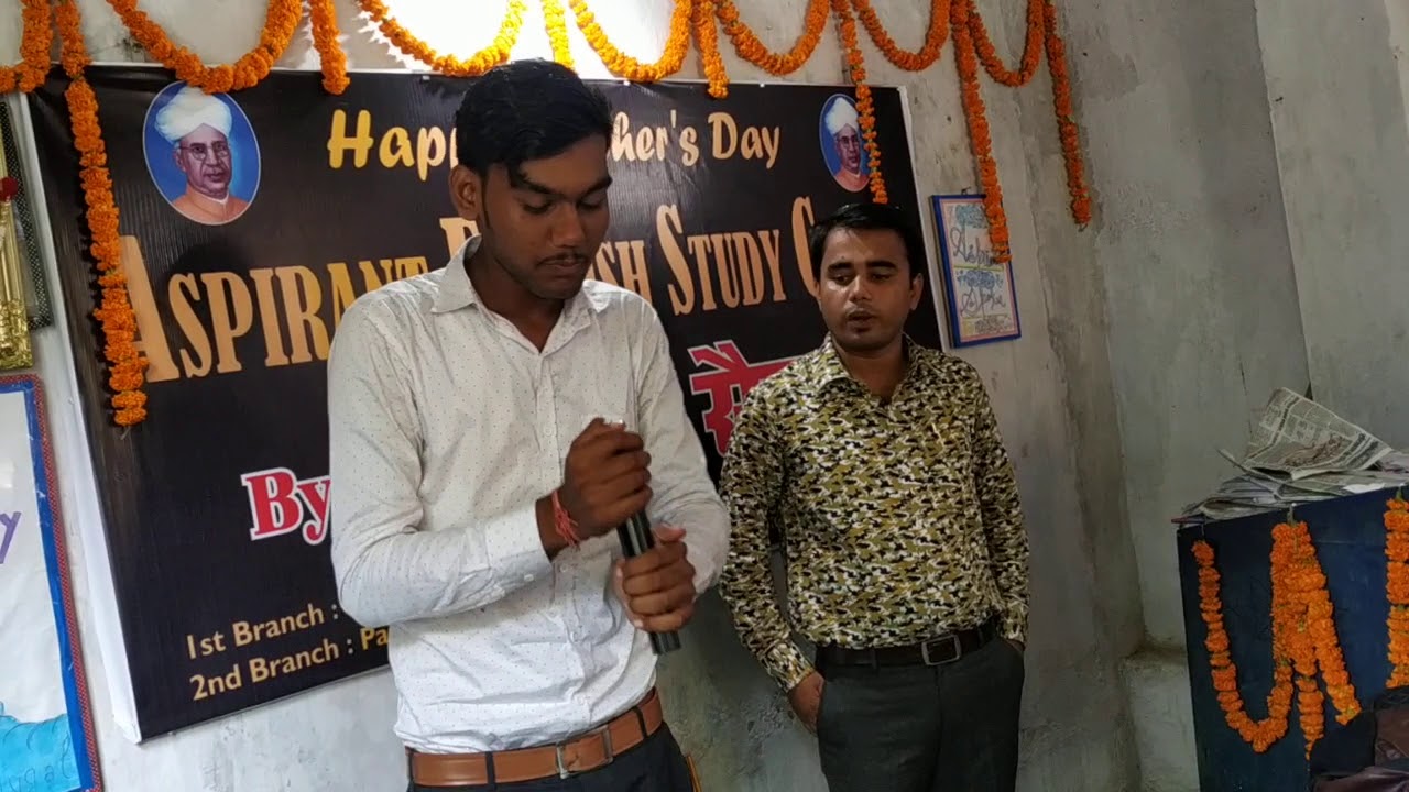 ( 5 Sep) Aspirant English Study Centre By C.K. Saygal