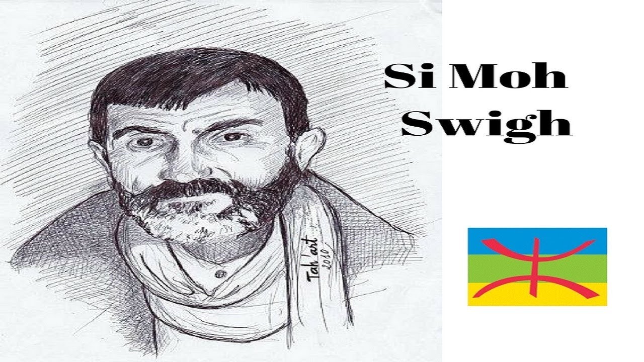 Si Moh - Swigh nwigh Akmetsough