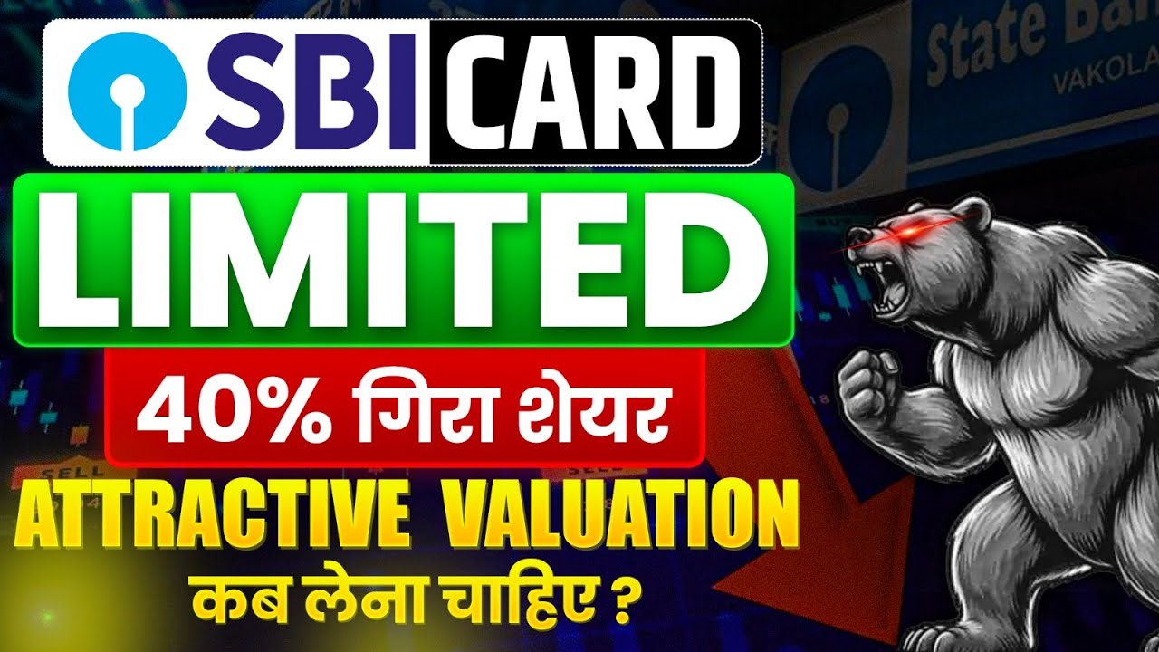 SBI Card Analysis 2024: Fundamental & Technical Insights || By Chart Impulse