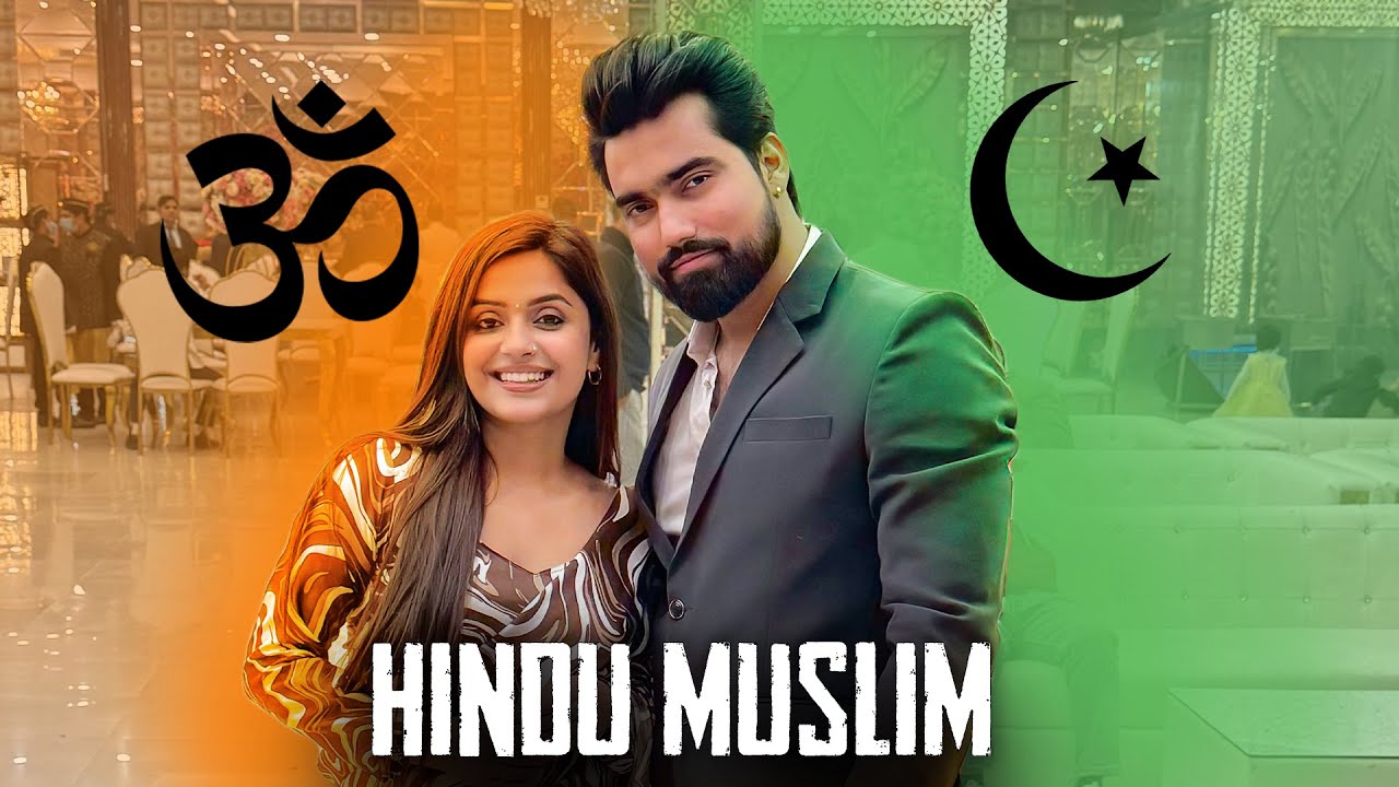 Rishta Kya Hai?