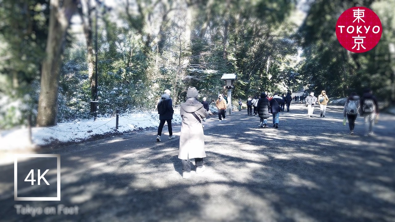 Japan | Walk from Harajuku sta.to front of the gate 