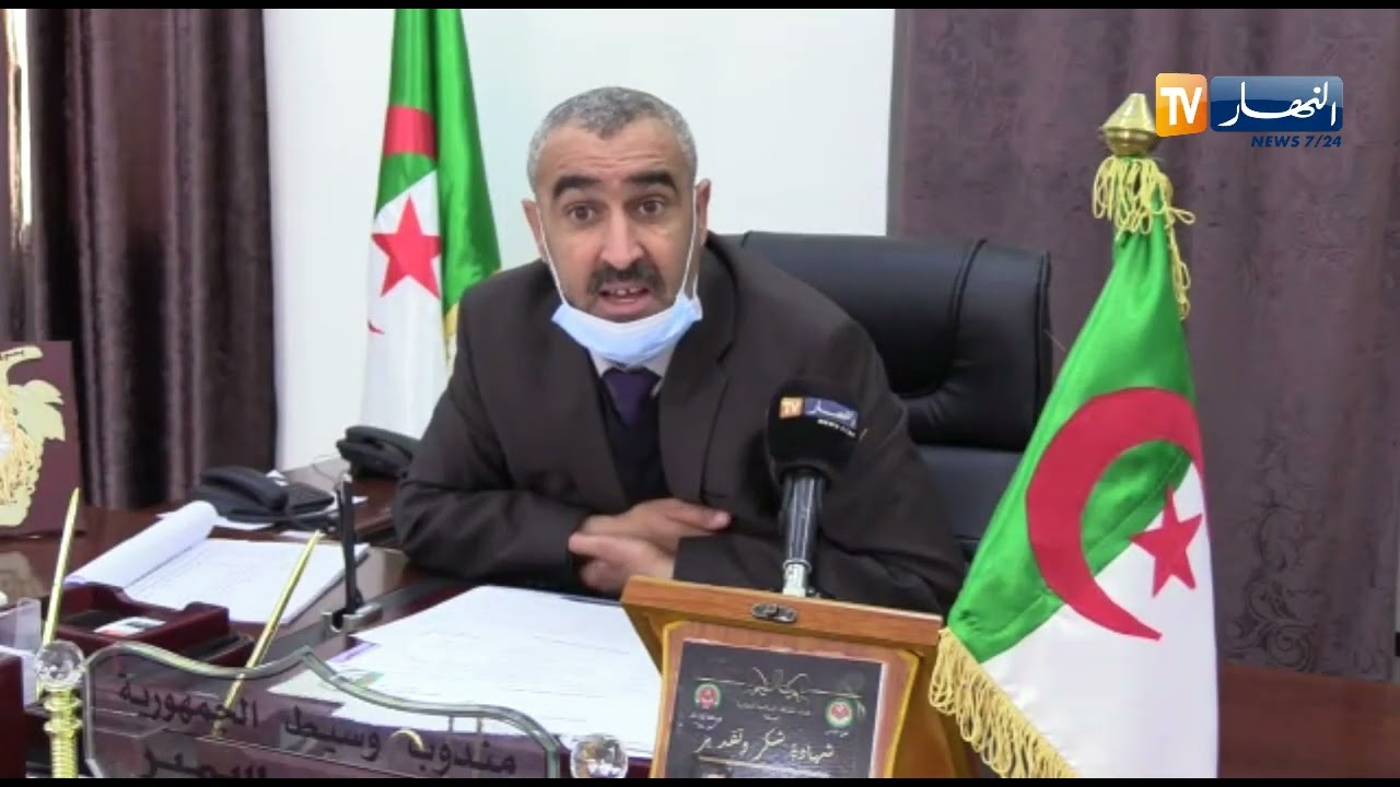 مندوب وسيط الجمهورية بالجلفة: رفعنا العراقيل عن 62 مشروعا استثماريا وتوفير أزيد من 1500منصب شغل