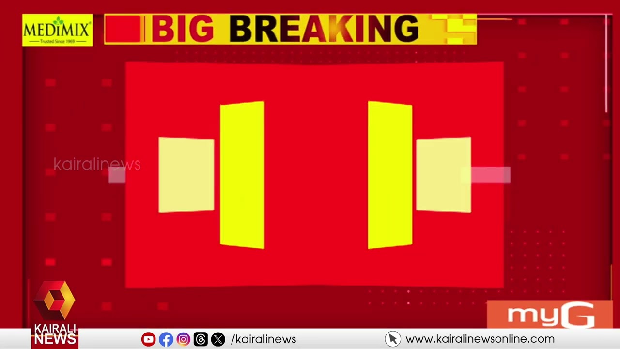 ആലപ്പുഴയില്&zwj; വാക്കുതർക്കത്തിനിടെ യുവാവ് കുത്തേറ്റ് മരിച്ചു | ALAPPUZHA | CRIME NEWS