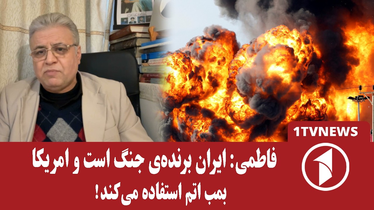 مجتبی خامنه‌ای و جنگ آمریکا-اسرائیل با ایران