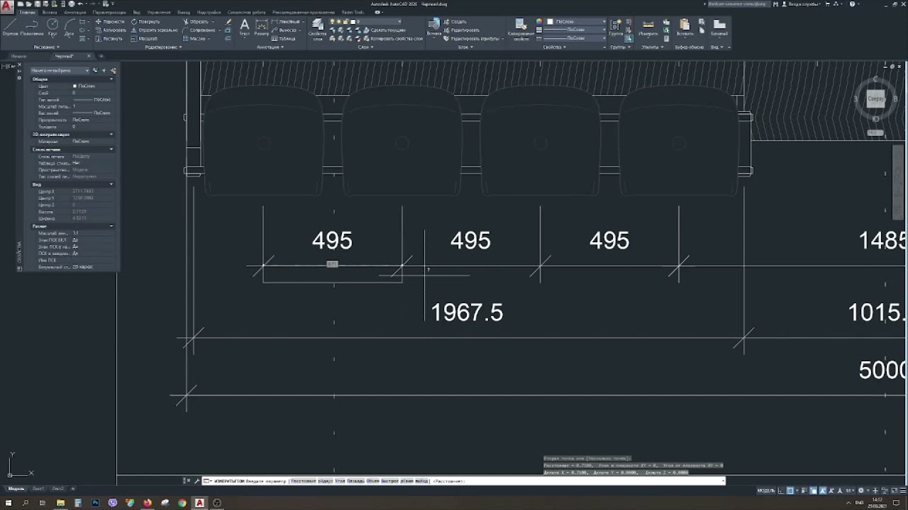 Как получить точные размеры объекта из PDF файла с помощью Autocad!