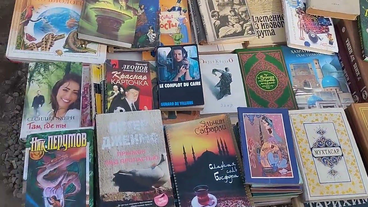 Ташкентская барахолка Янгиабад.