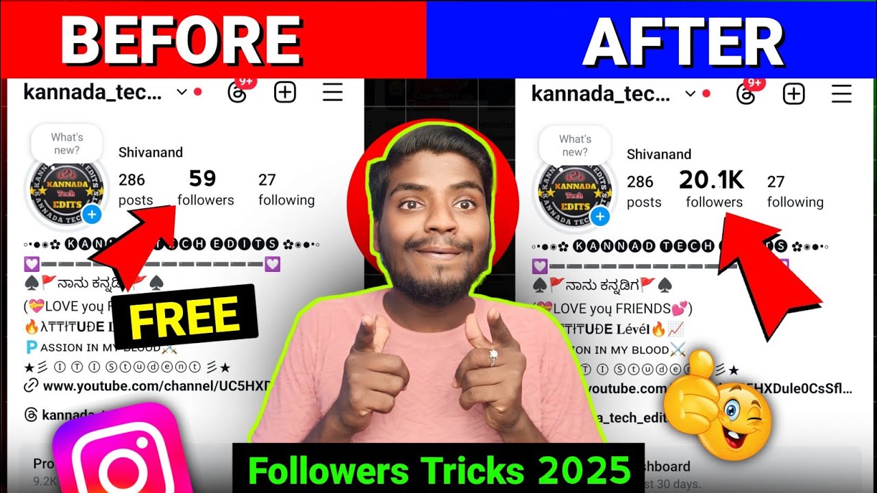 Get FREE Instagram Followers 📈😍 || 10 Tips to Increase Followers on Instagram 2025 | Kannada