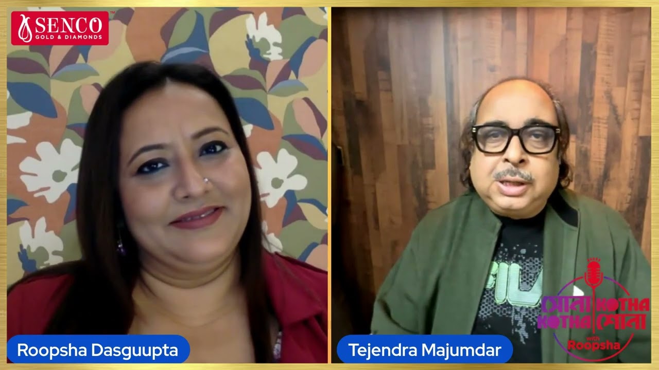 Shona Kotha Kotha Sona - with Sarod Maestro Pt. Tejendra Narayan Majumdar