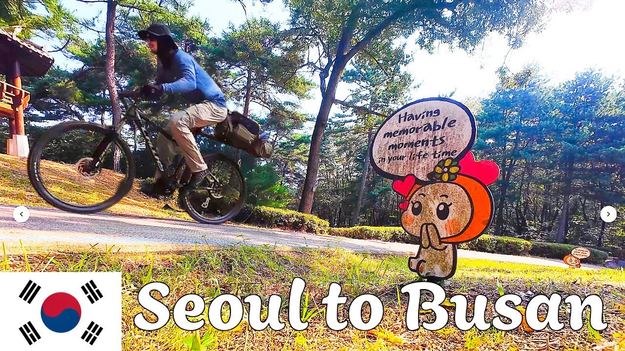 Quer durch Südkorea | solo-bikepacking adventure
