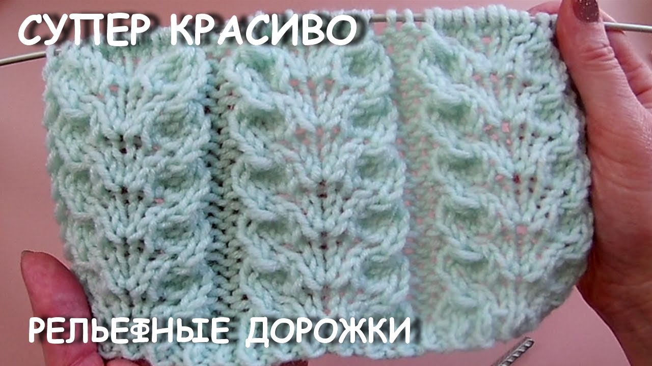 СВЯЗАЛА И 