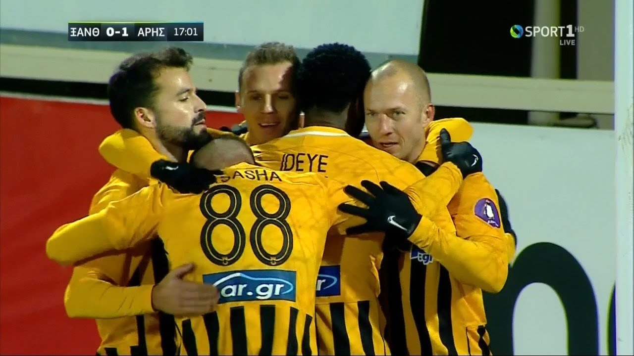 ⚽️ Ξάνθη - Άρης 0-1 Στιγμιότυπα & Δηλώσεις | Κύπελλο Ελλάδας | Φάση των 