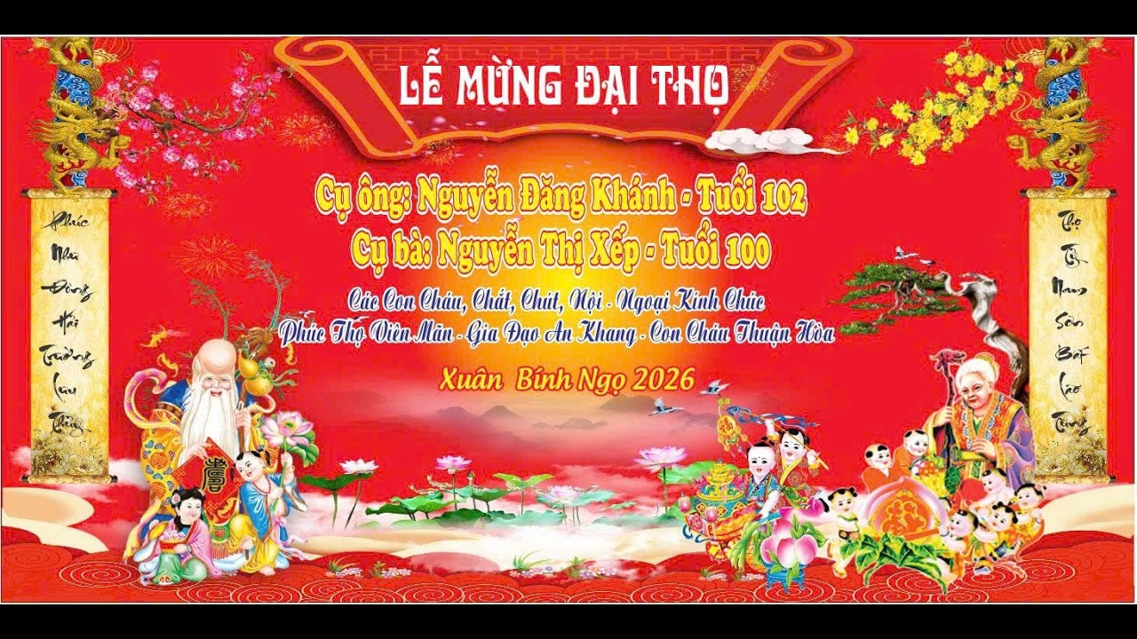 LỄ MỪNG ĐẠI THỌ CỤ KHÁNH CỤ XẾP (20/02/2026) MÙNG 4 TẾT BÍNH NGỌ - TIỆC MỪNG, VĂN NGHỆ MỪNG ĐẠI THỌ