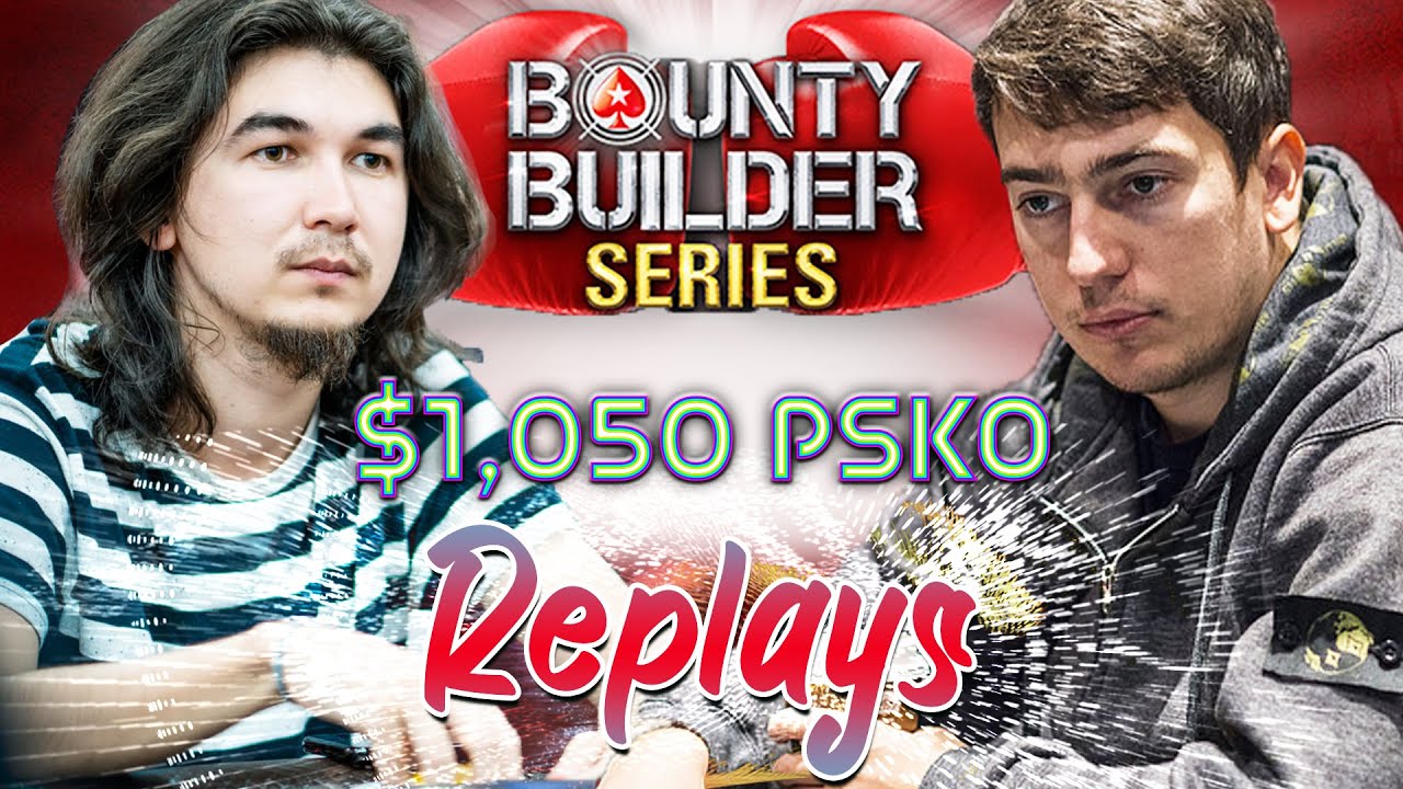 BBS #153 $1,050 MiracleQ | silentm0de | Leqenden Final Table Replays 2019