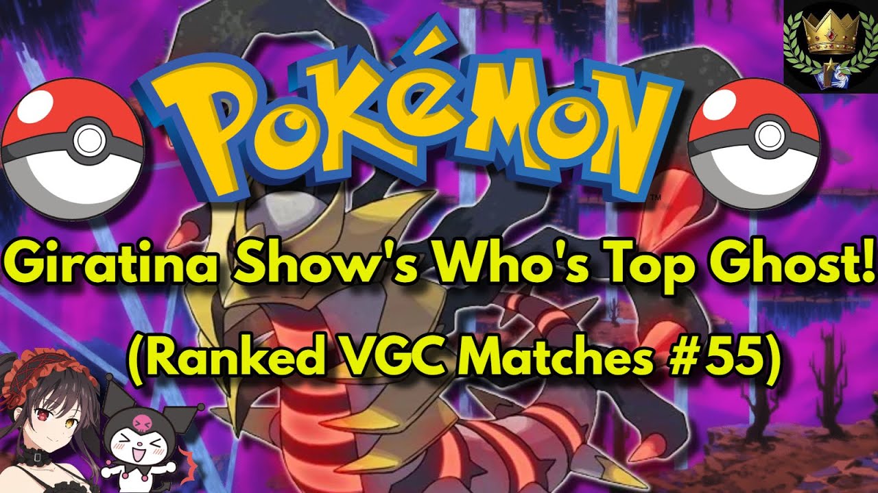 Джиратина показывает, кто лучший призрачный покемон! (Рейтинг матчей #pokemonvgc #55) #pokemon #p...