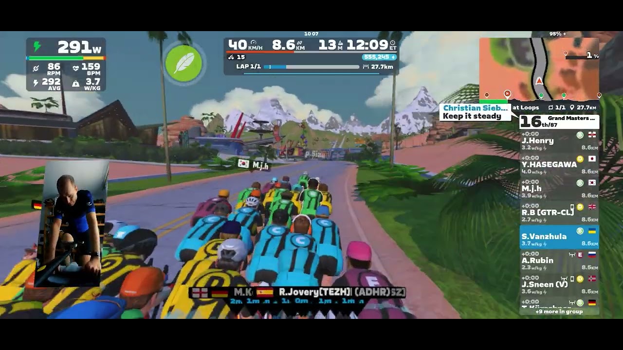 Гонка в Zwift