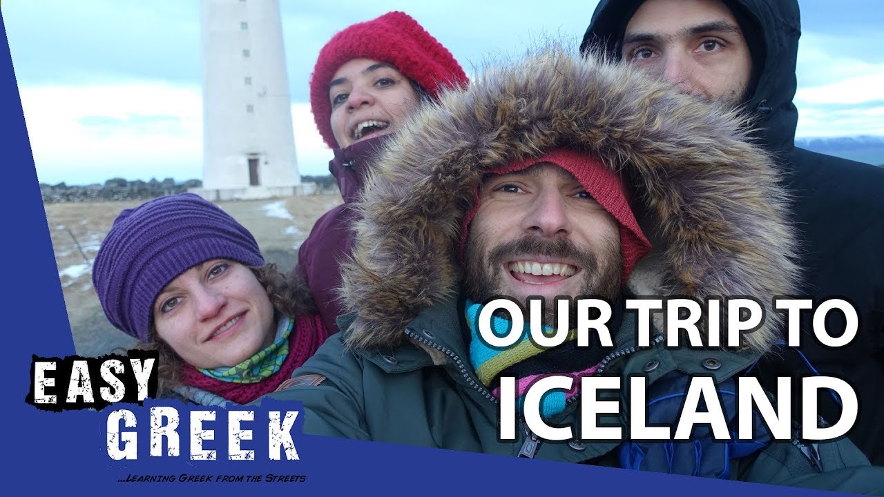 Our trip to Iceland | Easy Greek 18