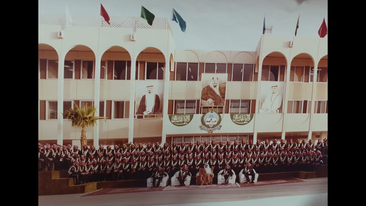 اجتماع ضباط الحرس الوطني الدفعة السادسة بمدينة الطائف