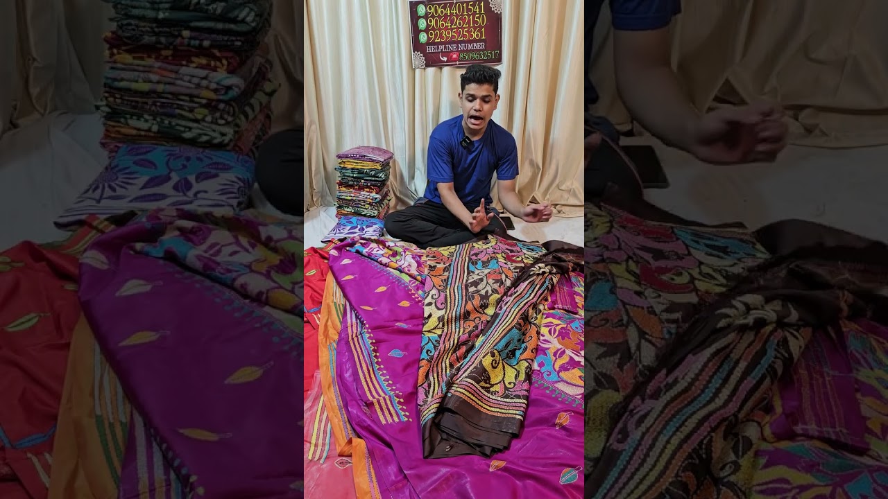 বিক্রি হচ্ছে চোখের পলকে 😍😍✨Kantha Stitch | Reverse Kantha Sarees |