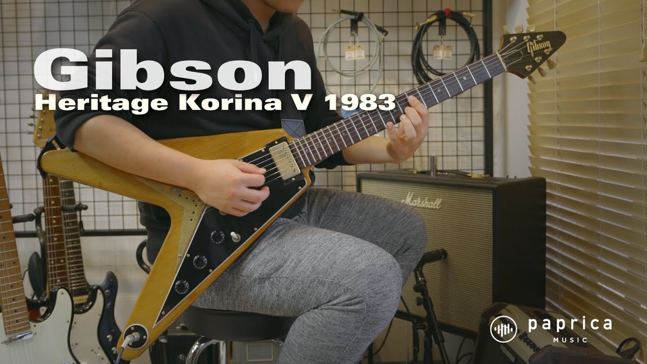Gibson Heritage Korina V 1983