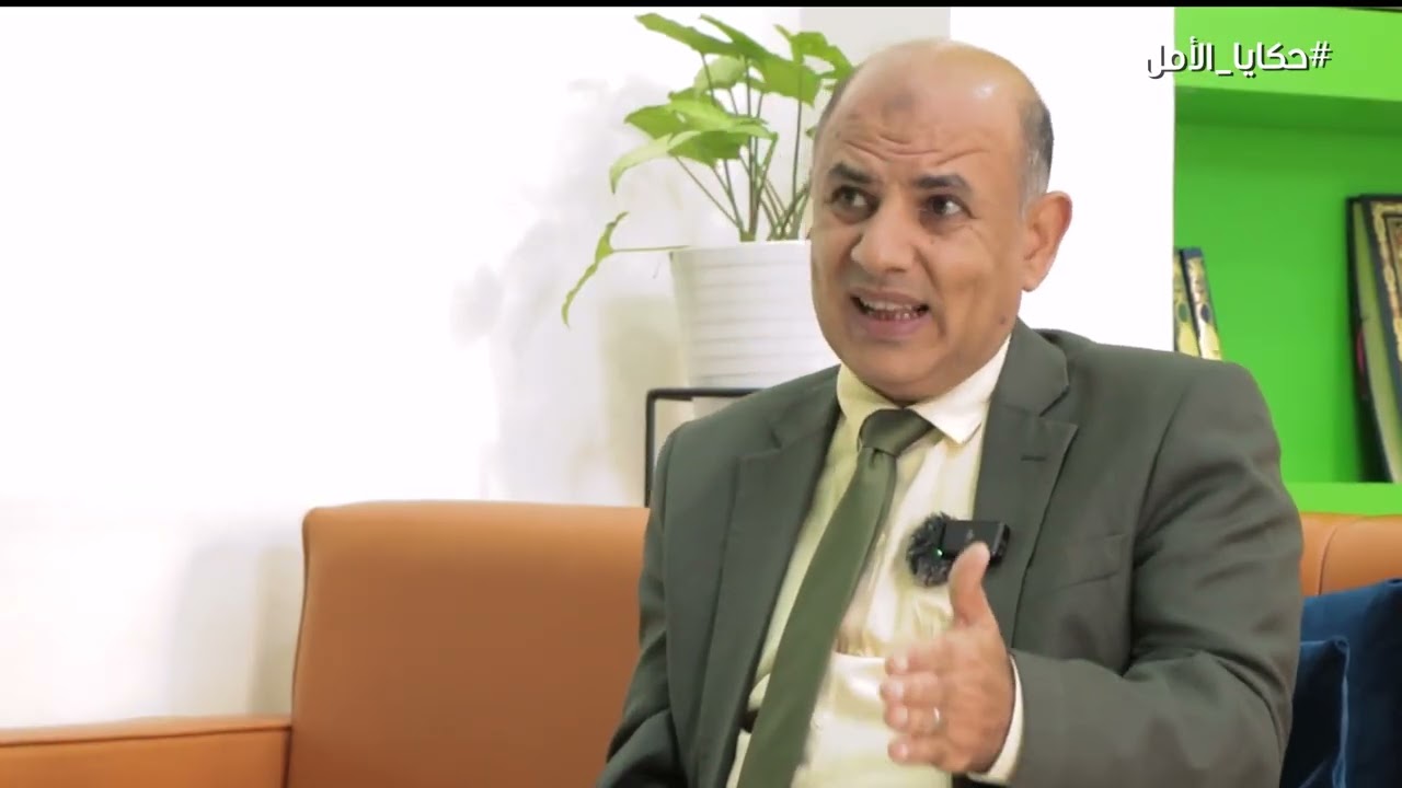حكايا الأمل .. من 