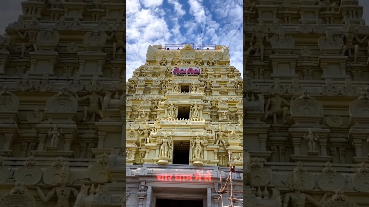 Rameshwaram Jyotirlinga: Shri Ram's Sacred Connection | Ramayan Facts & Temple History