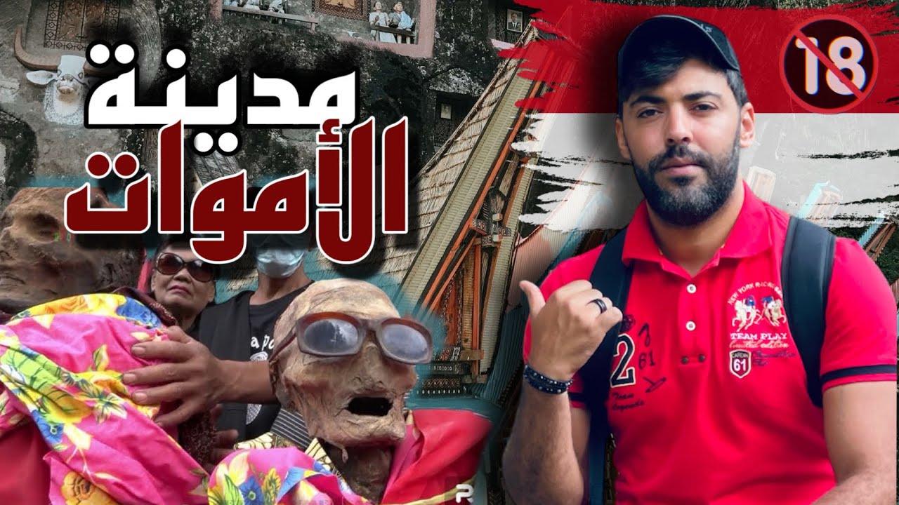 -قبيلة 