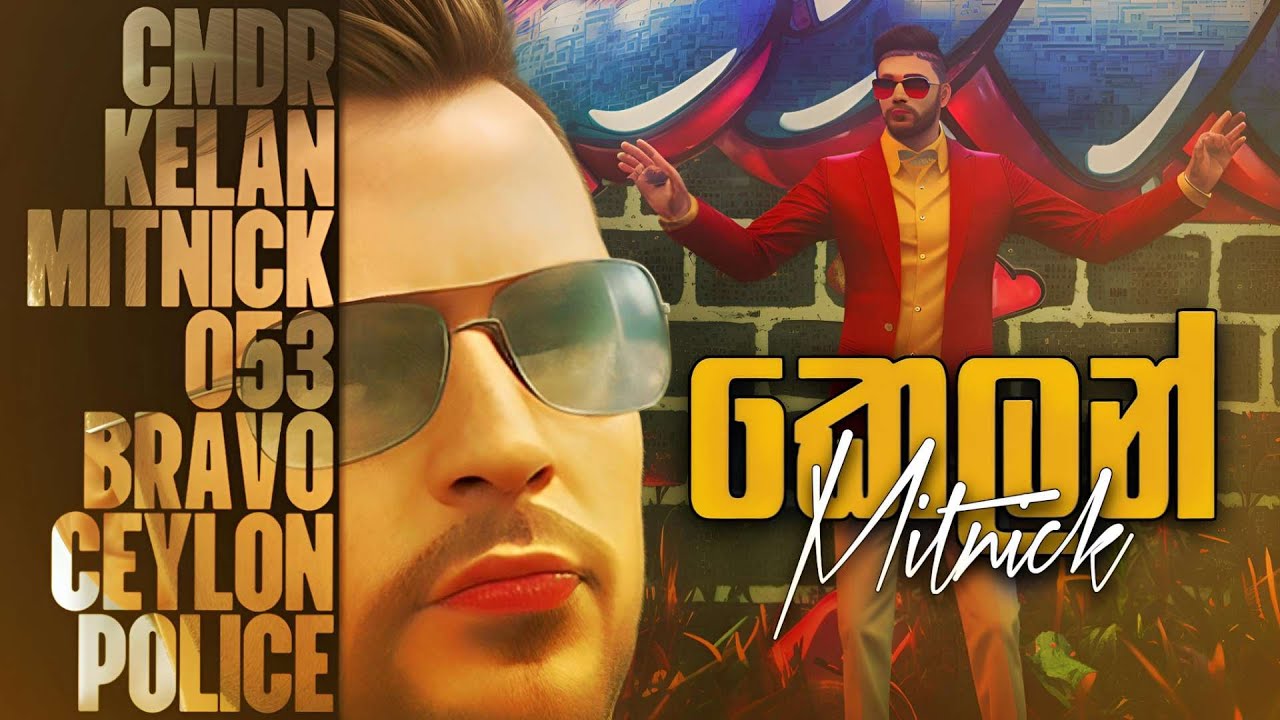 මගේ Birthday පාටි එක සප්රයිස් එක කෙලන් Mitnick | Ceylonrp