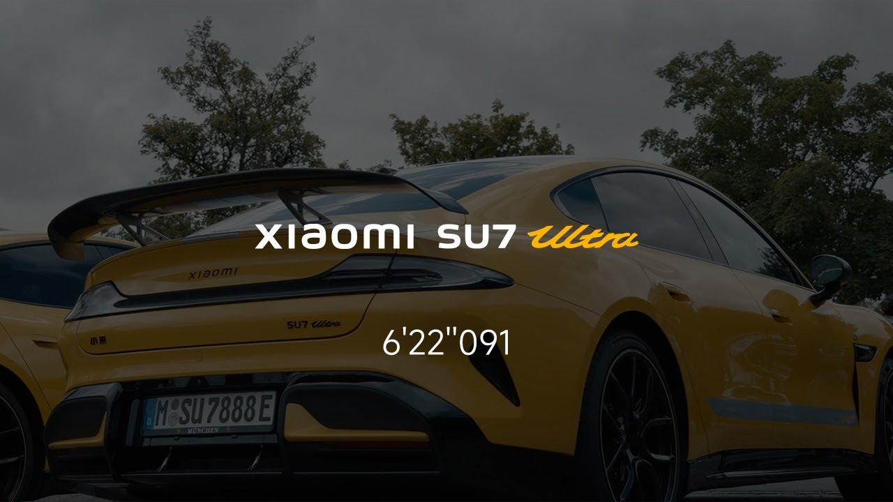 Xiaomi SU7 Ultra erobert den Nürburgring｜6'22''091