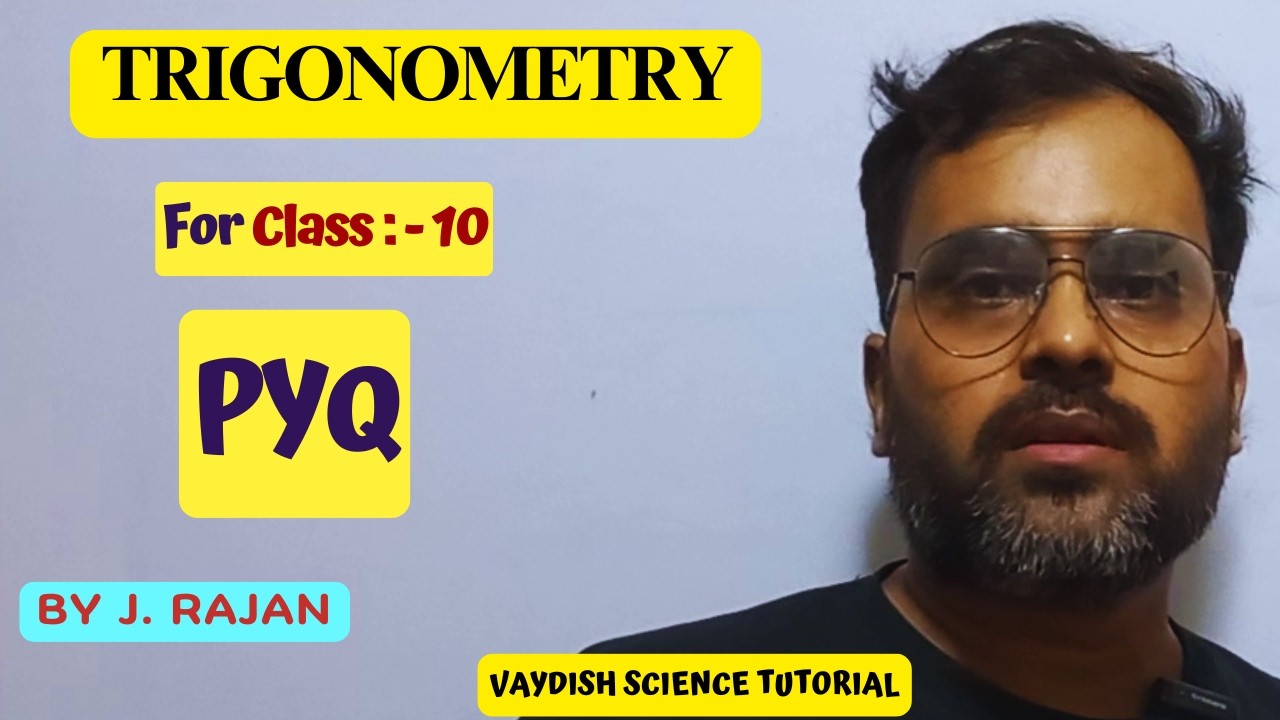Trigonometry #class10maths #maths #boardexam2026 #boardclass10