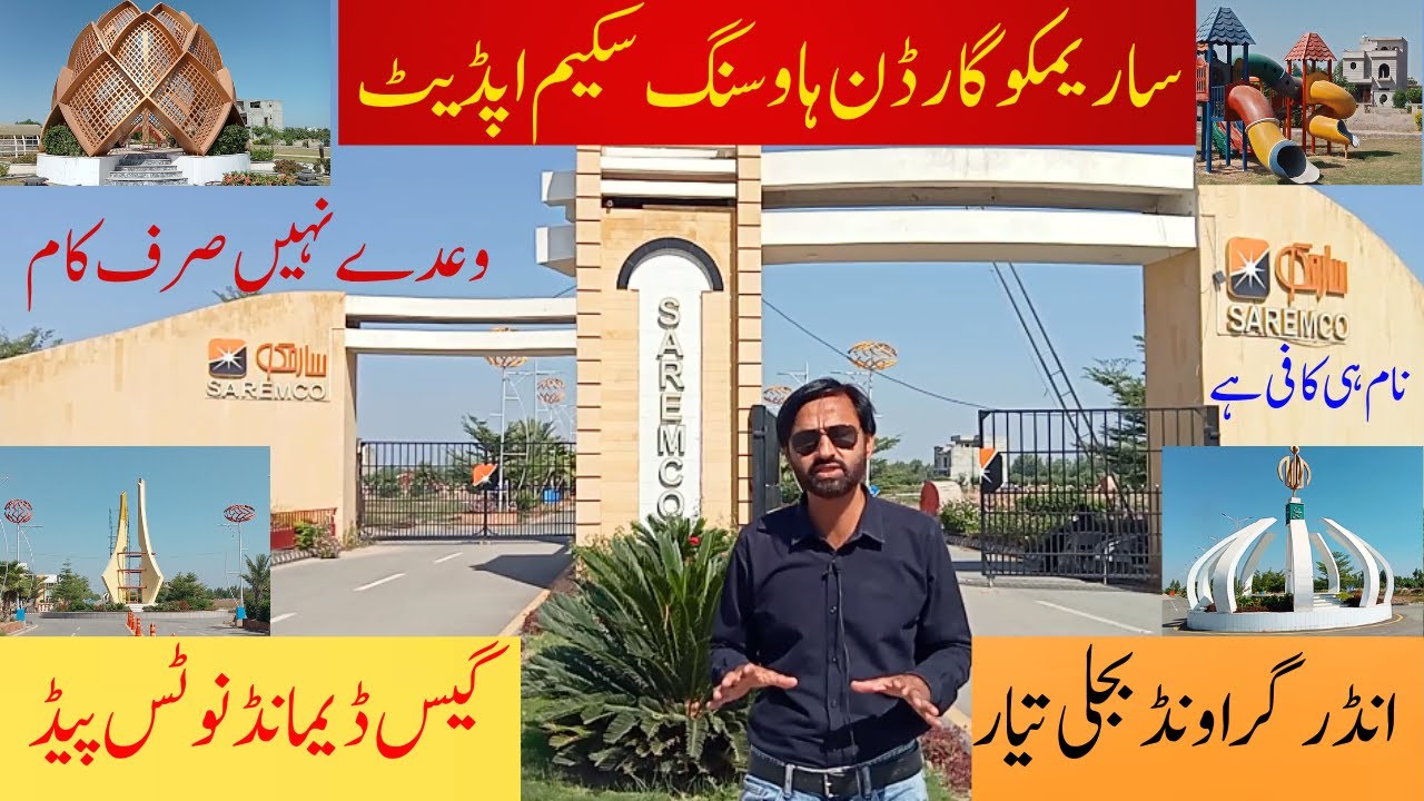 Saremco Garden | Approved Housing Scheme | Latest Site Visit by Real Estate Sargodha