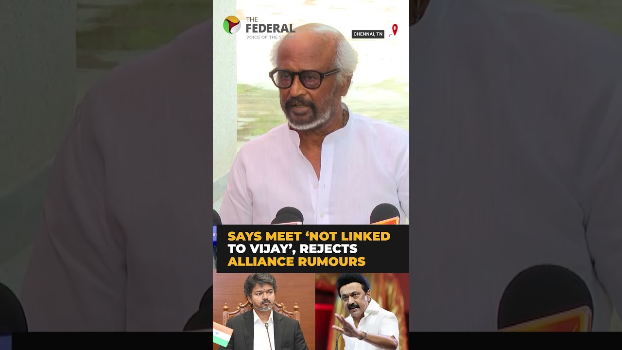 &lsquo;I&rsquo;m not such a low person,&rsquo; says Rajinikanth on Vijay-Stalin row | #shorts