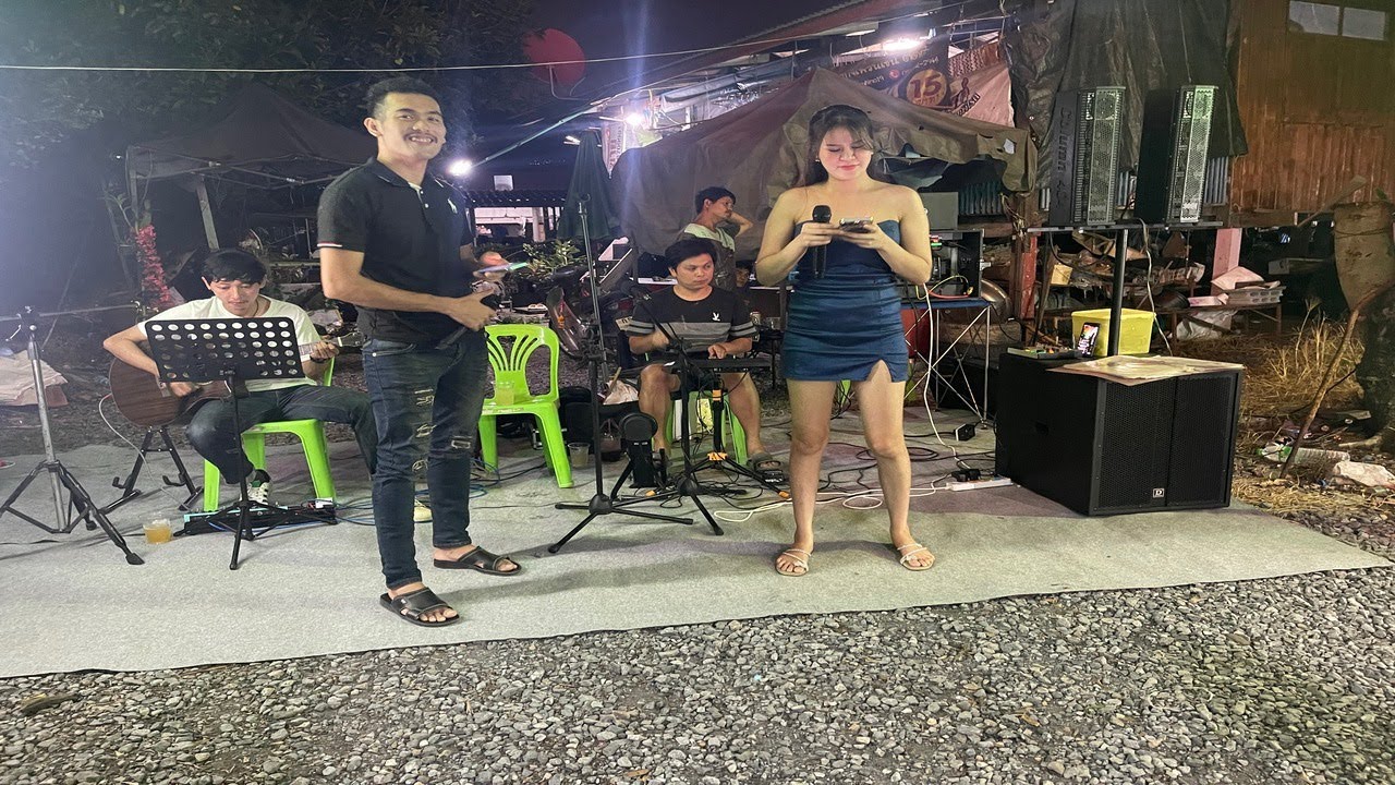 เล่นสด ตามสไตล์