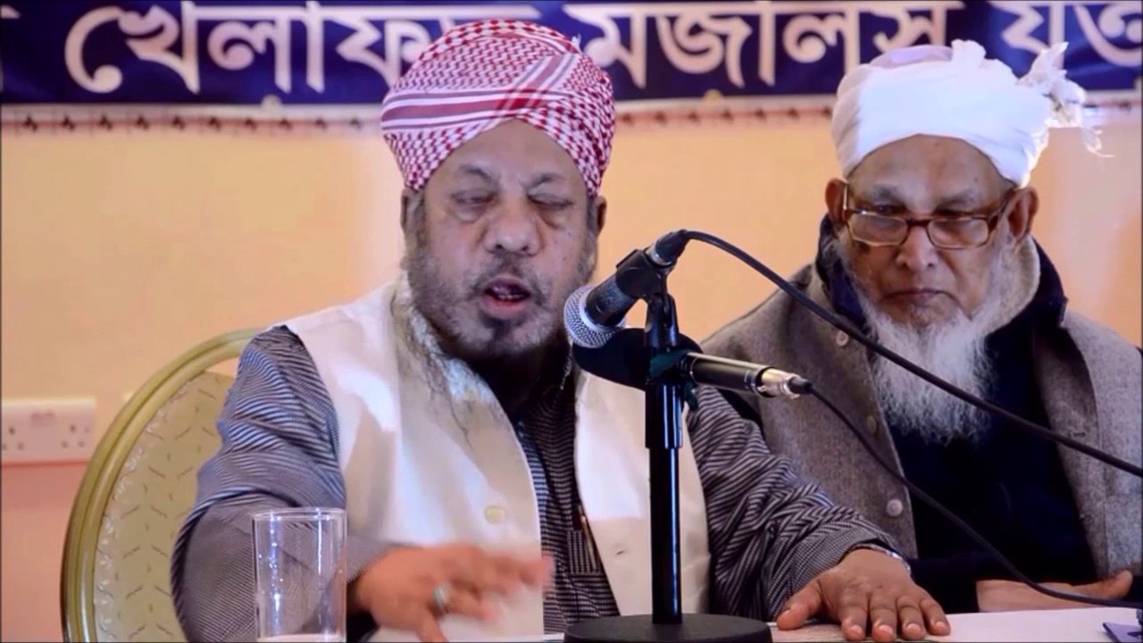 প্রিন্সিপাল আল্লামা হাবিবুর রহমান Principal Allama Habibur Rahman 2016