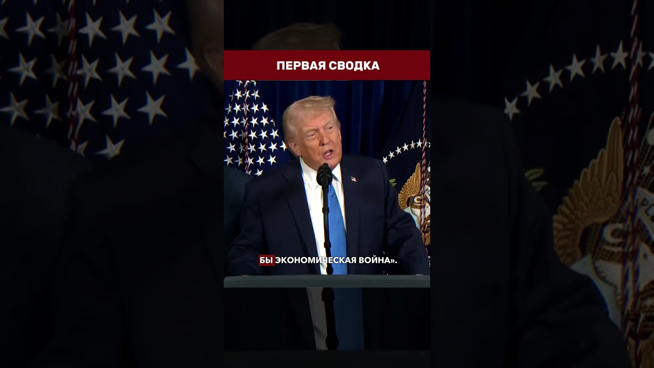 🔥 ИРАН ВЫЗЫВАЕТ НА ДУЭЛЬ: КСИР уверен в своих контрсценариях против санкций