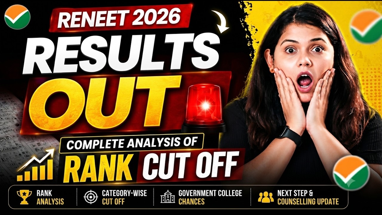 Rank, Score, GMC Cut Off  ReNEET 2026 Result Analysis  | NTA Official Update #nta #neet #neetresult