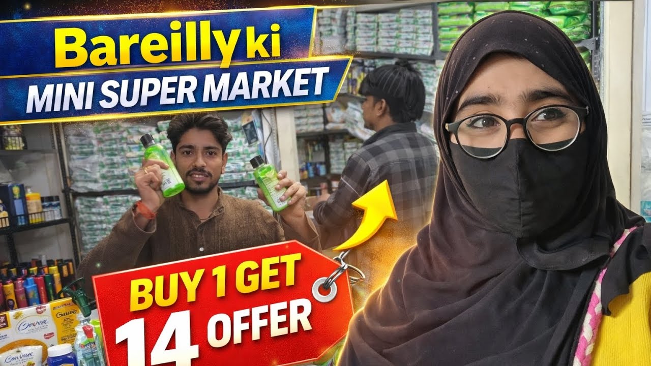 BAREILLY MEIN SABSE BEST OFFER 😍🫴🏻 VLOG 278 @Tahira786... 