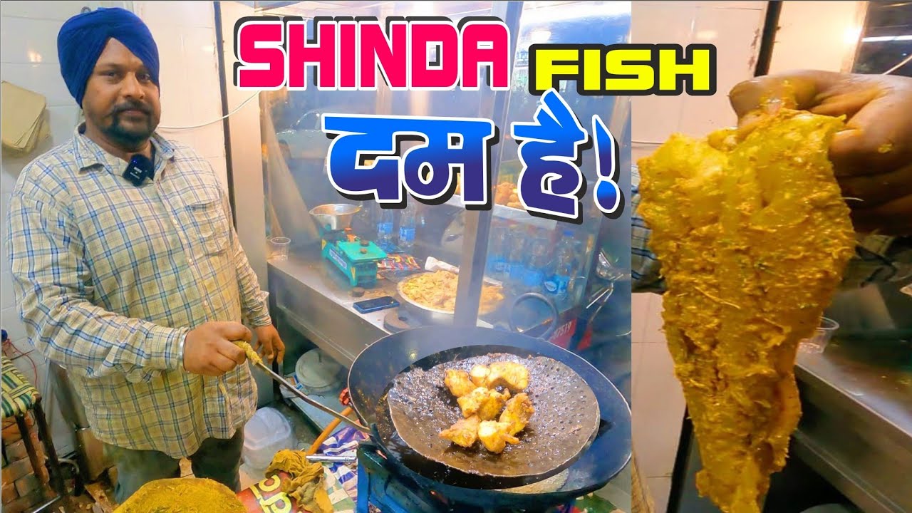 50 Years Old Shinda Fish Shop |Ludhiana ki Sardi | Indian Street Food