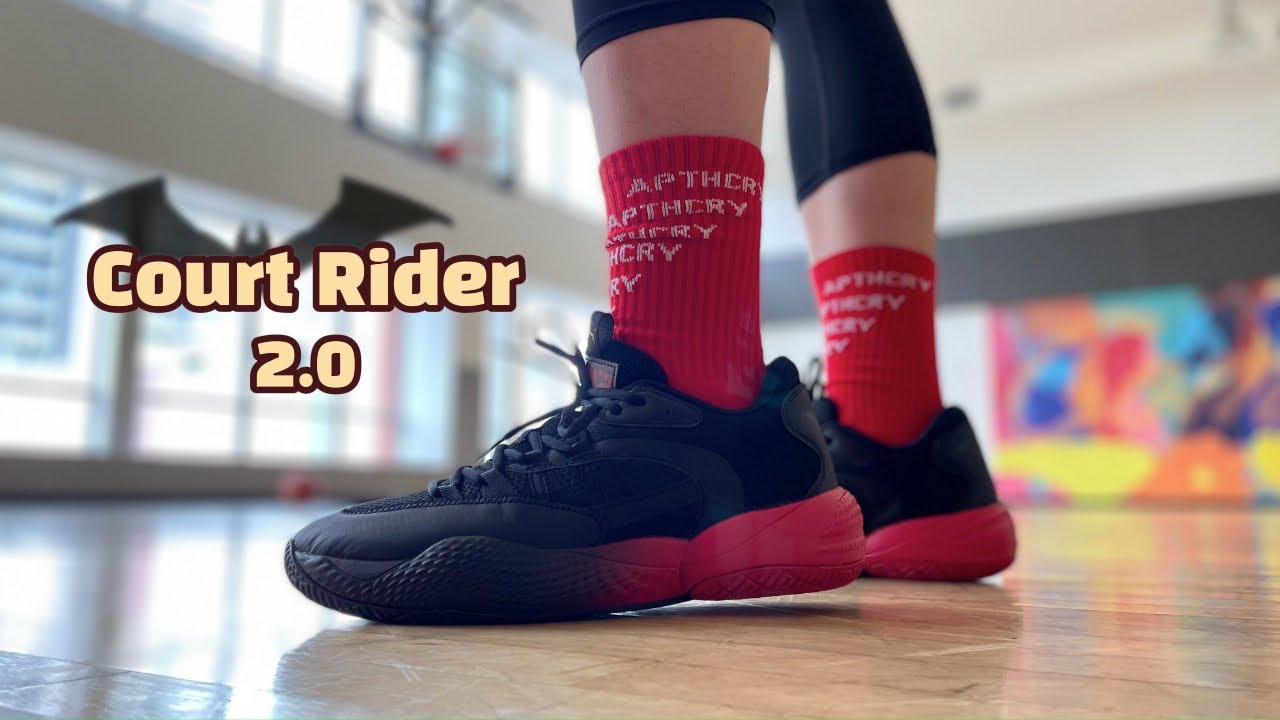 Puma Court Rider 2.0