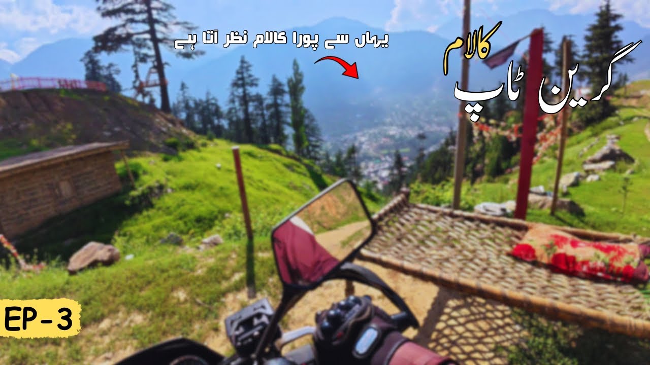 Exploring Kalam Hidden Places | Green Top & Historical Mosque | Swat Series Ep-3 | Travel with Fakhr