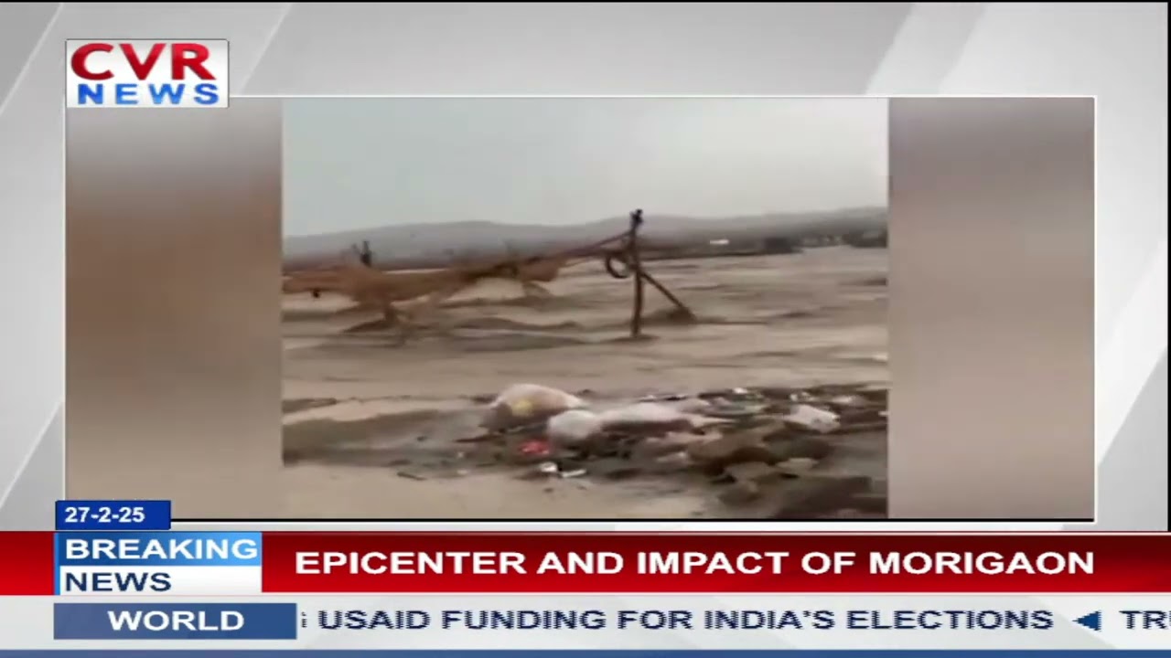 Heavy Rainfall In Afghanistan's Helmand Province Has Resulted In Devastation Floods | CVR English