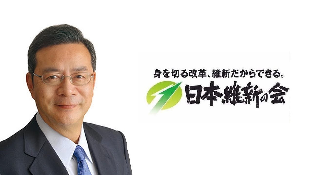 2026年3月3日(火)  中司宏幹事長　記者会見