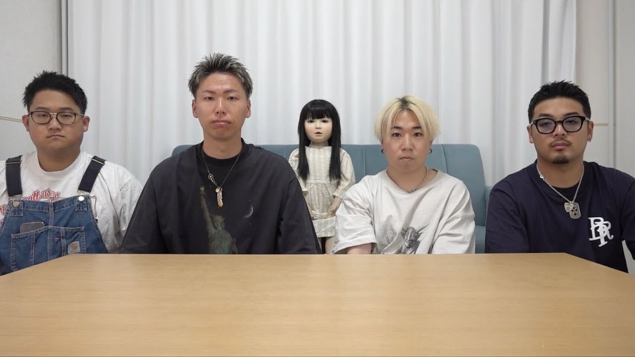 いま話題の人形が家に来ました。