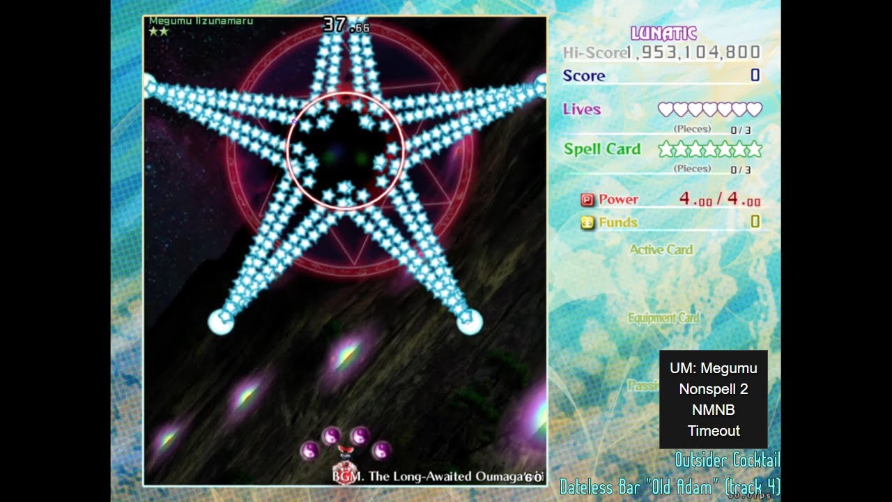 Touhou World Cup 2023 Bingo Challenges (with extras)
