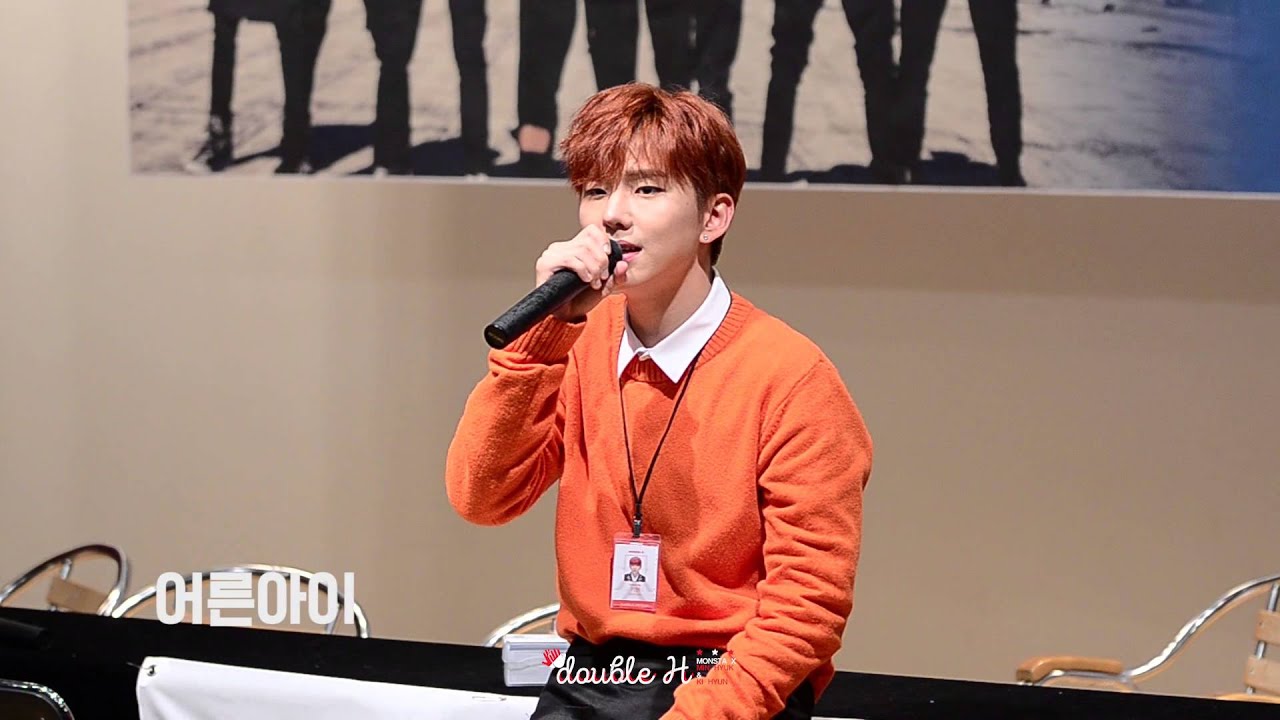 151018 종로팬사인회 기현이 주크박스(kihyun sing a song for fan)