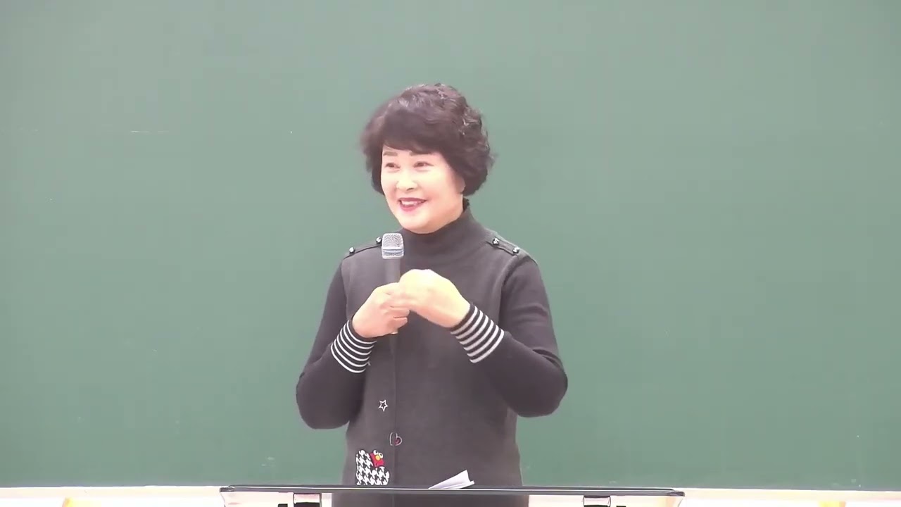 20260117 강원노회 전도캠프세미나 포럼1   인천 유일교회 이혜란 목사